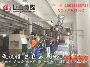 東莞酷易搜 專(zhuān)業(yè)攝像與制作服務(wù)，助力品牌視覺(jué)升級(jí)