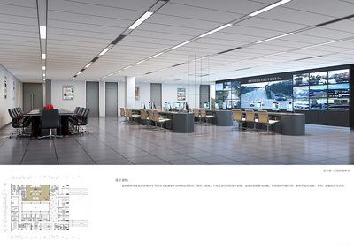 杭州市機動車駕駛員考試服務中心封閉式考場遷建工程室內裝飾設計服務