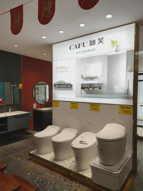 加芙衛(wèi)衛(wèi)浴昆明店盛大開業(yè) 第101家門店的設(shè)計與布局亮點