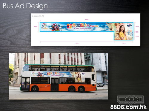 Woooii Design Gallery 專業設計服務，打造卓越視覺體驗